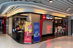 Pizza Hut Hong Kong image