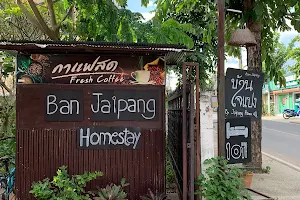 Ban Jaipang Homestay image