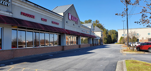 Korean Grocery Store «H Mart», reviews and photos, 2700 Lawrenceville-Suwanee Rd, Suwanee, GA 30024, USA