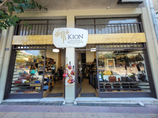 KION LEATHER AND ACCESSORIES STORE