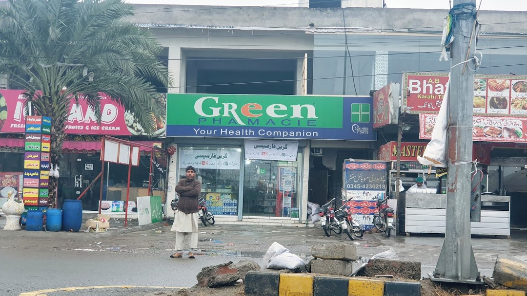 Green Plus Pharmacy