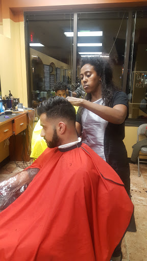 Barber Shop «Hi-top Barber Shop», reviews and photos, 6301 Little River Turnpike, Alexandria, VA 22312, USA