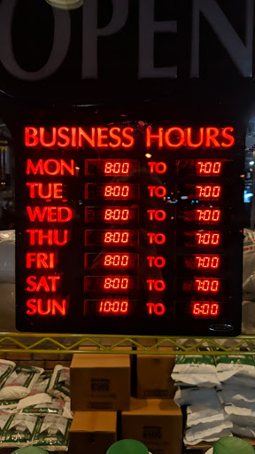 Home Improvement Store «Bloomington True Value Hardware», reviews and photos, 2700 E Covenanter Dr, Bloomington, IN 47407, USA