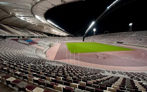 Khalifa International Stadium‎ image