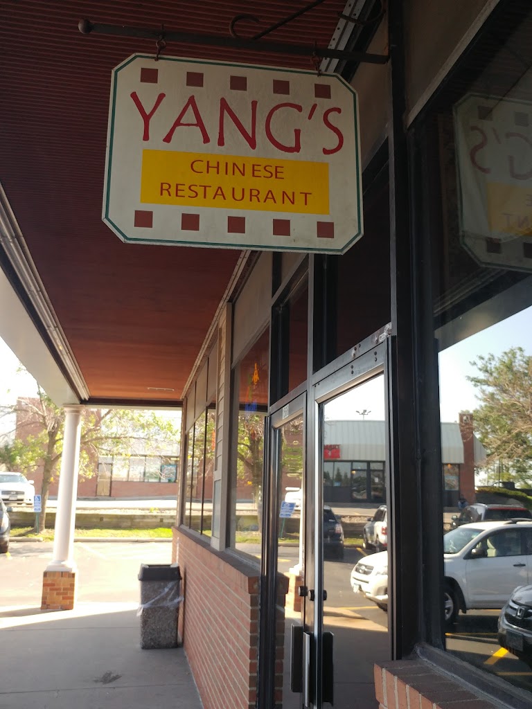 Yang's Chinese Restaurant 55125