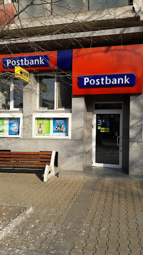 Пощенска Банка | Postbank - Враца