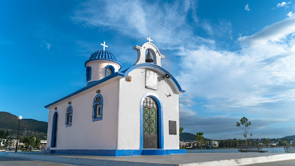 Ιερό Παρεκκλήσιο Αγίου Νικολάου