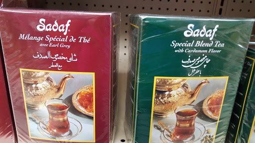 Market «Mediterranean Market», reviews and photos, 612 E Roosevelt Rd, Lombard, IL 60148, USA