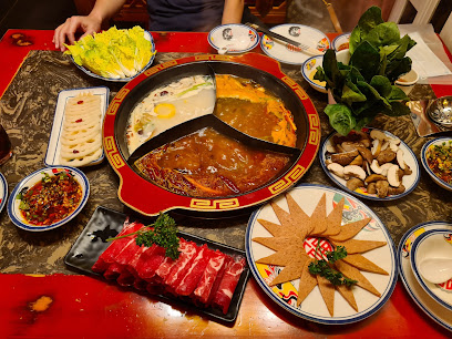 蜀香楼成都火锅 ShuXiangLou Hotpot