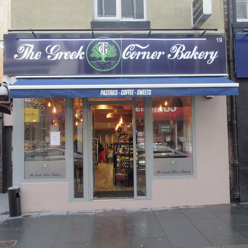 Comments and reviews of The greek corner bakery ltd