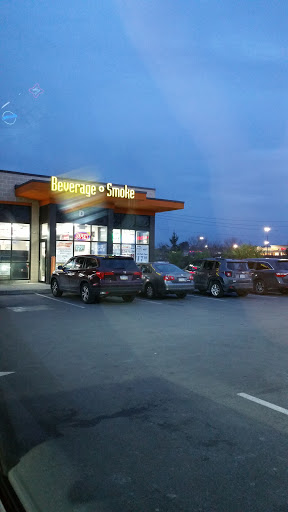 Tobacco Shop «Beverage & Smoke», reviews and photos, 6366 Hamilton Blvd, Allentown, PA 18106, USA