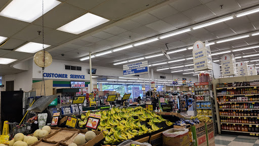 Grocery Store «ACME Markets», reviews and photos, 125 Bound Brook Rd, Middlesex, NJ 08846, USA