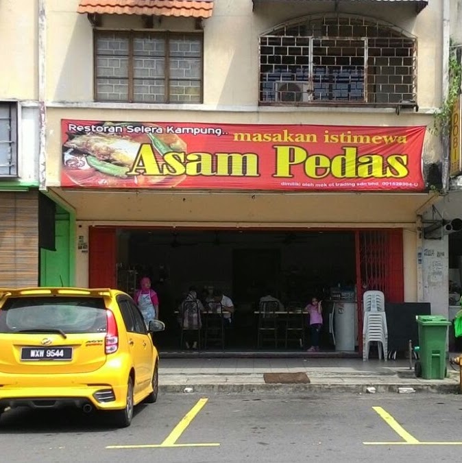Restoran Asam Pedas Pandan Jaya