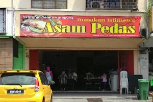 Restoran Asam Pedas Pandan Jaya image