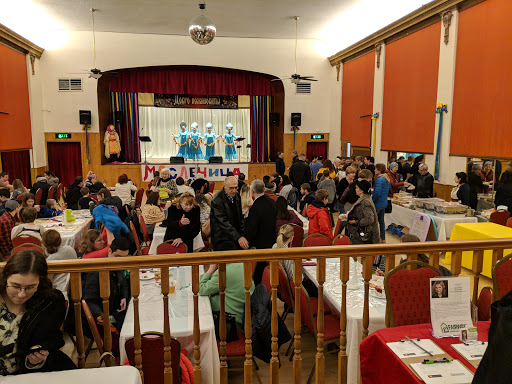 Community Center «Russian Community Center», reviews and photos, 704 19th Ave E, Seattle, WA 98112, USA