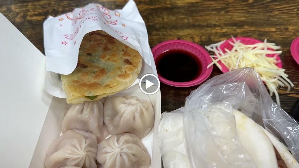 周記永和豆漿 的照片