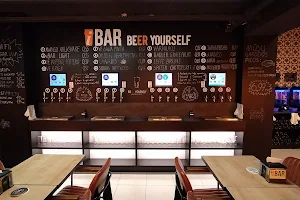 iBAR image