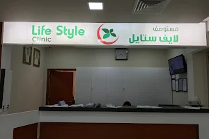 LifeStyle Clinic image
