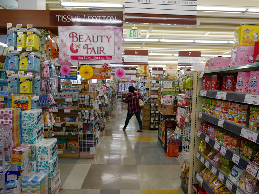 Japanese Grocery Store «Marukai Corporation», reviews and photos, 12121 W Pico Blvd, Los Angeles, CA 90064, USA