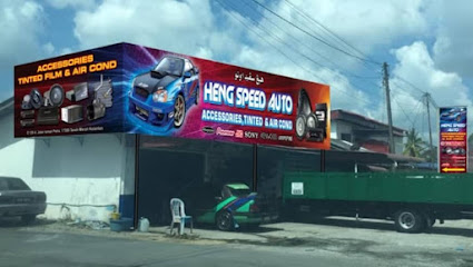 Heng Speed Auto Accessories & Air Cond