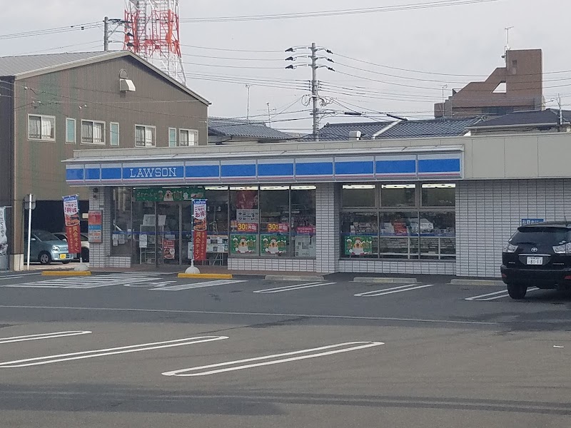 ローソン 二日市中央店