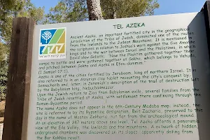 Tel Azekah image