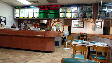 Ni,s Express Chinese Restaurant - 6064 Broadview Rd, Cleveland, OH 44134
