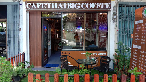 ร้านกาแฟสด THAI BIG COFFEE