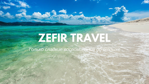 zefir travel