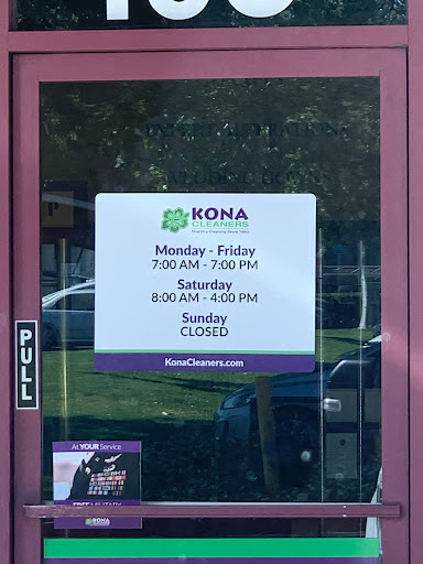 Dry Cleaner «Kona Cleaners», reviews and photos, 330 W Foothill Pkwy, Corona, CA 92882, USA