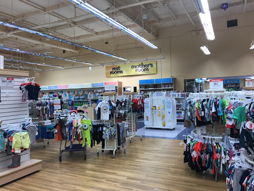 Baby Store «Babies