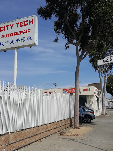 Auto Repair Shop «City Tech Auto Repair», reviews and photos, 8419 Garvey Ave, Rosemead, CA 91770, USA