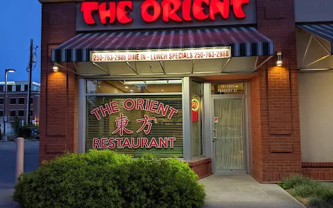 The Orient Restaurant image