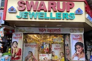 Swarup Jewellers image