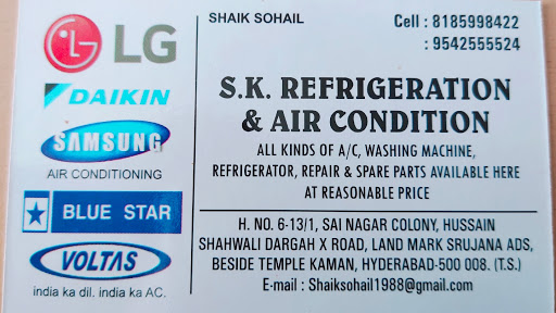 S.K. Refrigeration & Aircondition