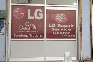 Lg Service Center (Sandeep Traders ) jind image