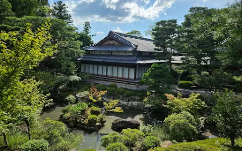 Yoshikien Garden image