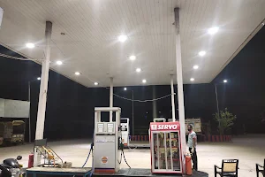 Awadhiya Petrol Pump image