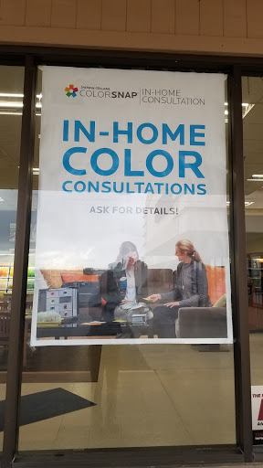 Paint Store «Sherwin-Williams Paint Store», reviews and photos, 5055 W 120th Ave, Broomfield, CO 80020, USA