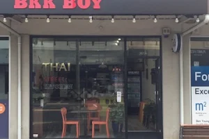 BKK Boy Thai Street Kitchen image