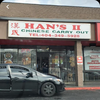 Han,s II Chinese Carry Out - 2740 Greenbriar Pkwy SW, Atlanta, GA 30331
