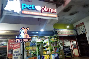 Pet planet image