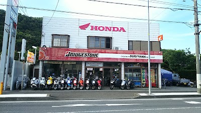 杉山サイクル