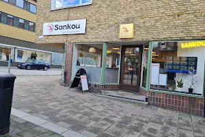 Sankou Asian Express image