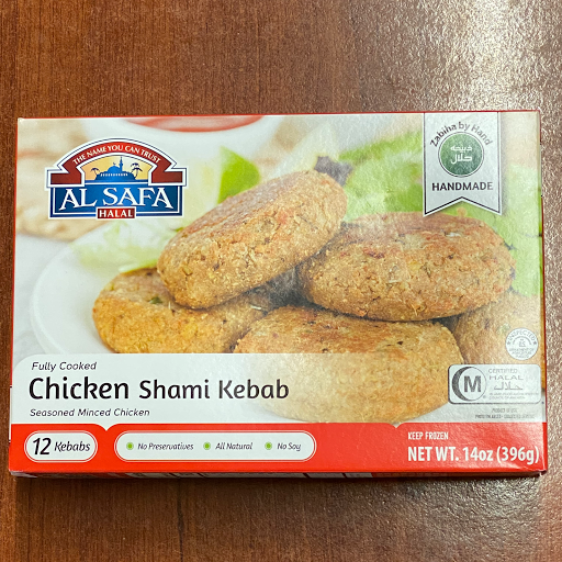 Kosher Grocery Store «Al-Taiba Market», reviews and photos, 1008 W Chapel Hill St, Durham, NC 27707, USA