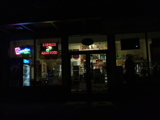 Donut Shop «Happy Donuts», reviews and photos, 2916 Central Ave, Eureka, CA 95501, USA