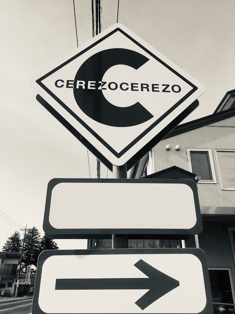 Cerezocerezo 栃木県大田原市紫塚 理容院 美容院 美容院 グルコミ