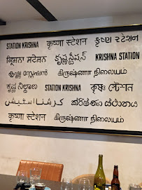 Restaurant indien Station Krishna à Paris (la carte)