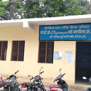 State Bank Of India Atm - Budhwara Branch photo