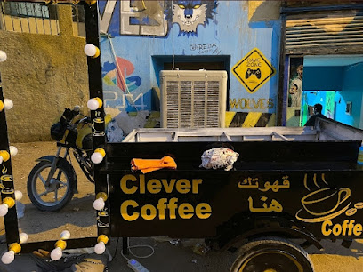 Clever Coffee